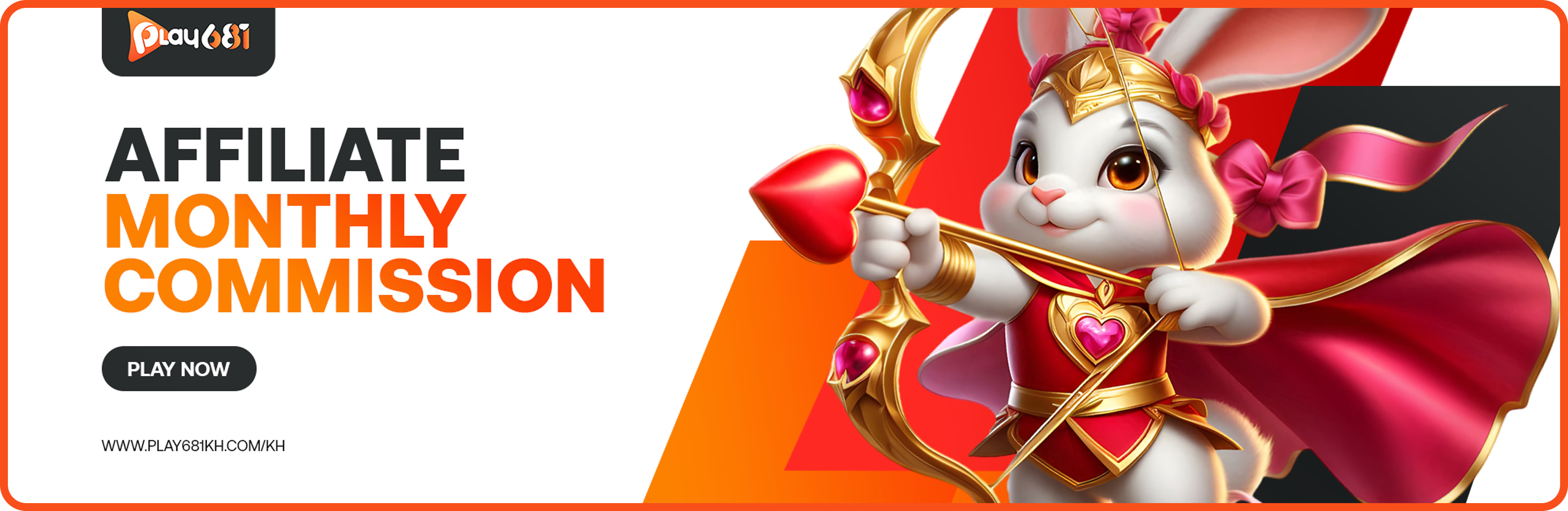 Affiliate Monthly Commission